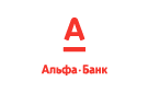 Банк Альфа-Банк в Новых Дарковичах